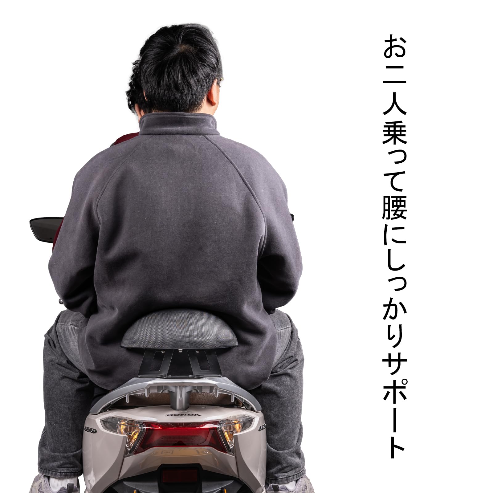 ホンダX4 タンデムシート背もたれ 楽天市場】バイク 背もたれ シートの通販